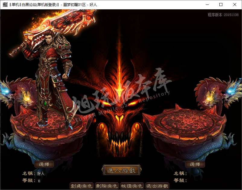 QQ20241017-114226.png