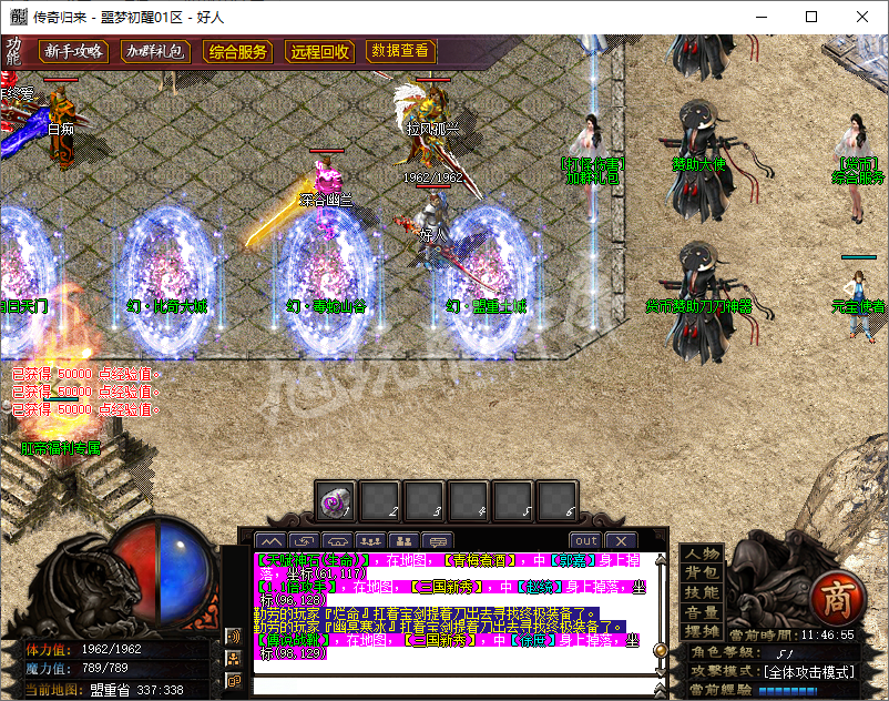 QQ20241017-114656.png
