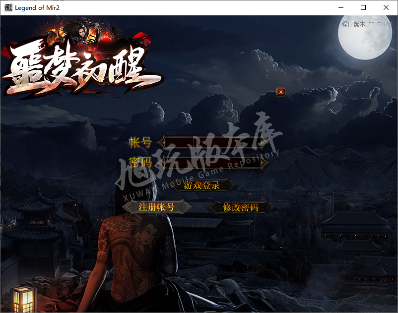 QQ20241017-114210.png