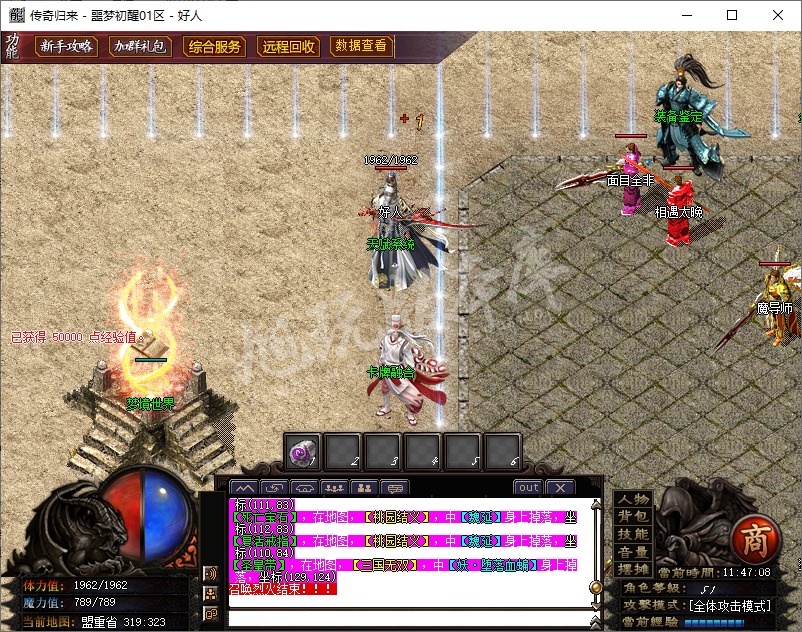 QQ20241017-114708.png