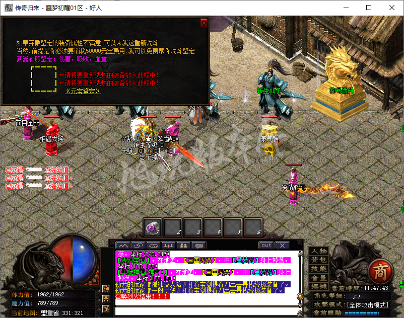 QQ20241017-114744.png