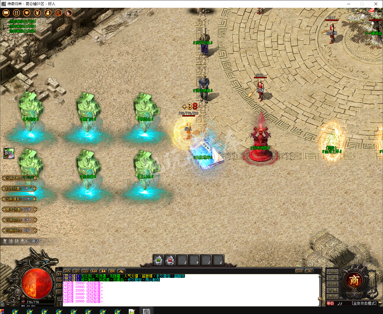 QQ20241017-173232.png