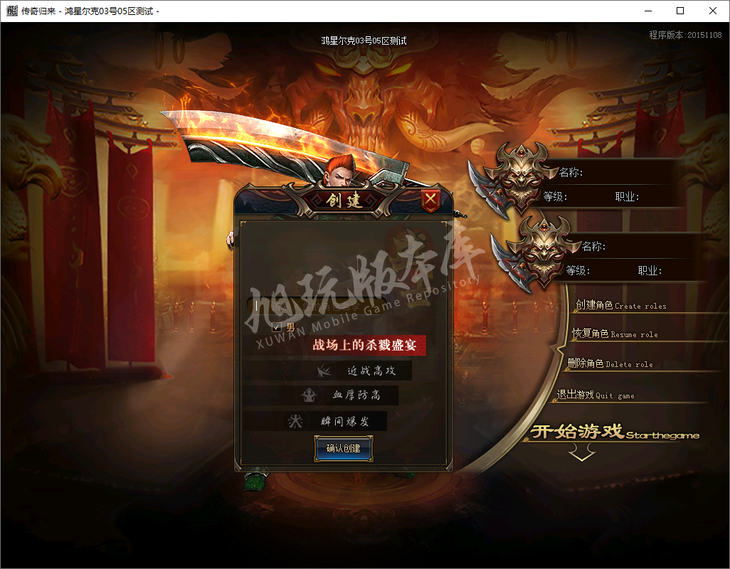 QQ20241018-105410.png