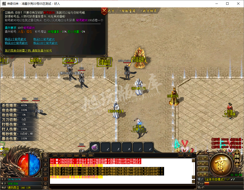 QQ20241018-111255.png