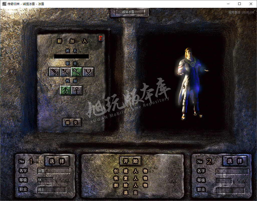 QQ20241018-143925.png