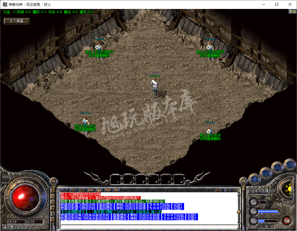 QQ20241019-104539.png