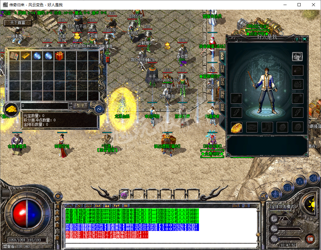 QQ20241019-104752.png