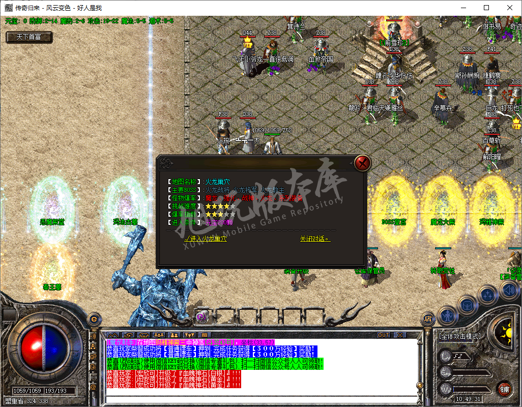 QQ20241019-104931.png