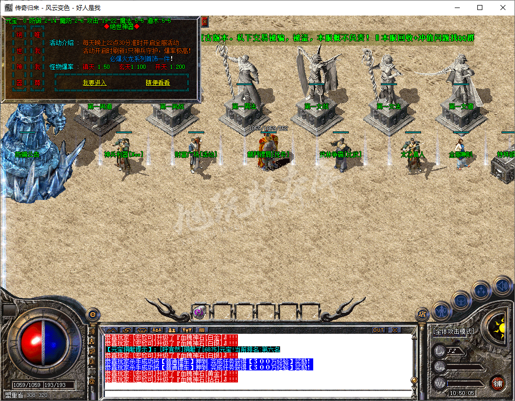 QQ20241019-105006.png