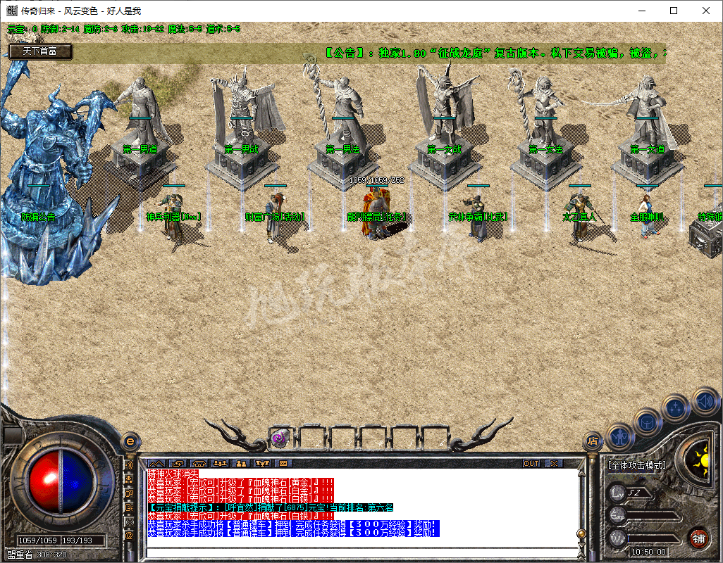 QQ20241019-105001.png