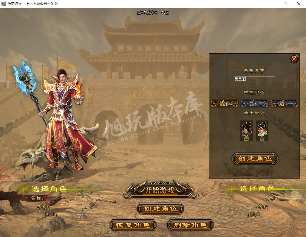 QQ20241019-110300.png