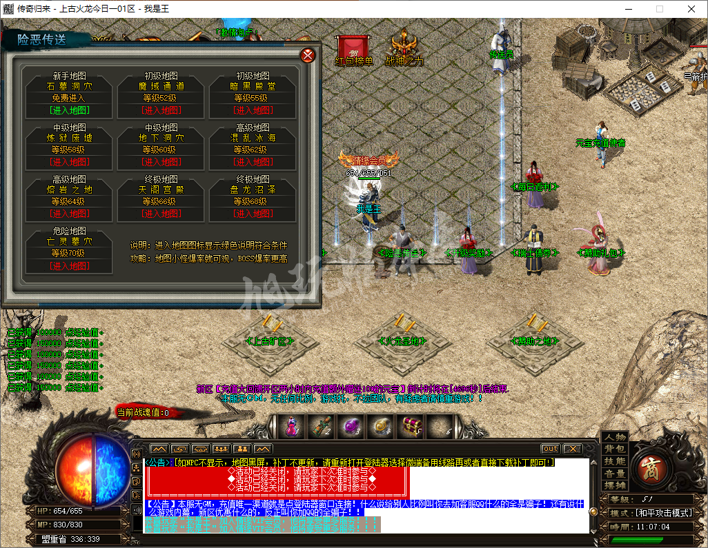QQ20241019-110704.png