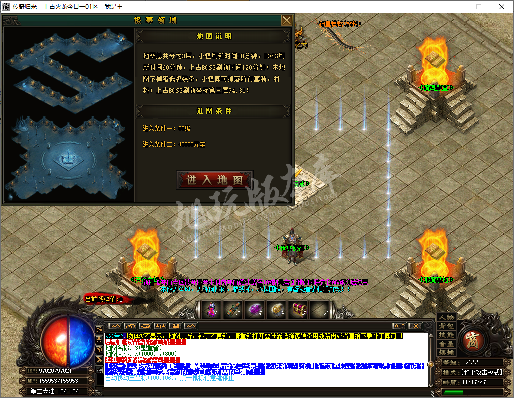 QQ20241019-111748.png