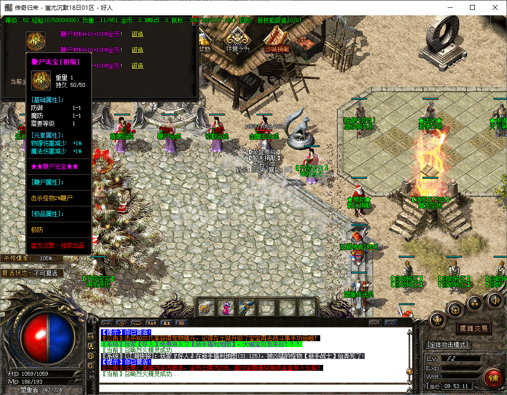 QQ20241021-095312.png