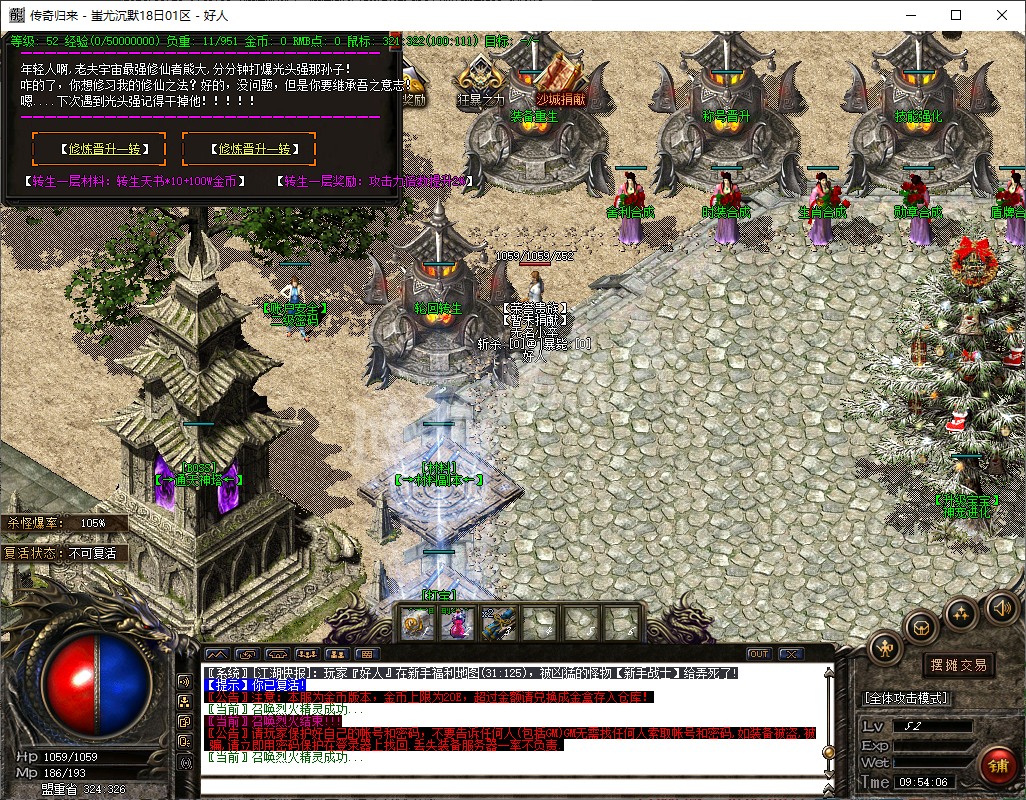 QQ20241021-095406.png