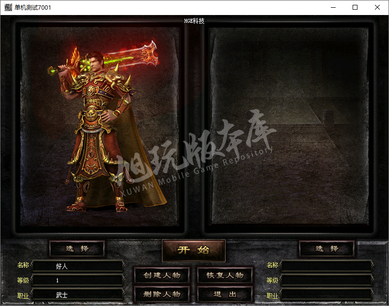 QQ20241022-092245.png