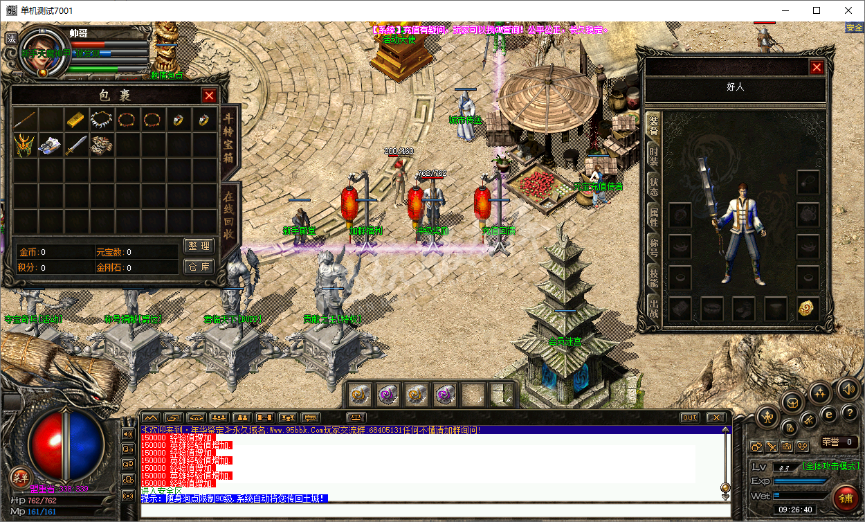 QQ20241022-092641.png