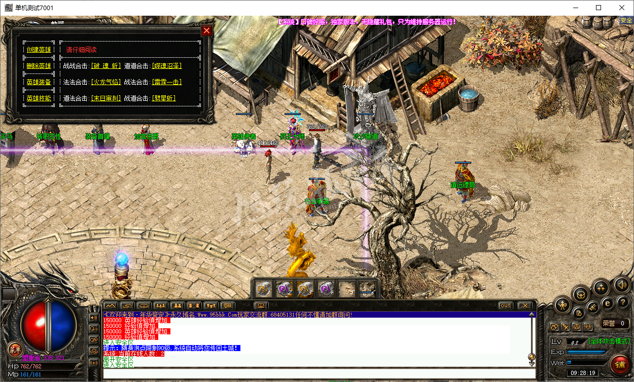 QQ20241022-092819.png