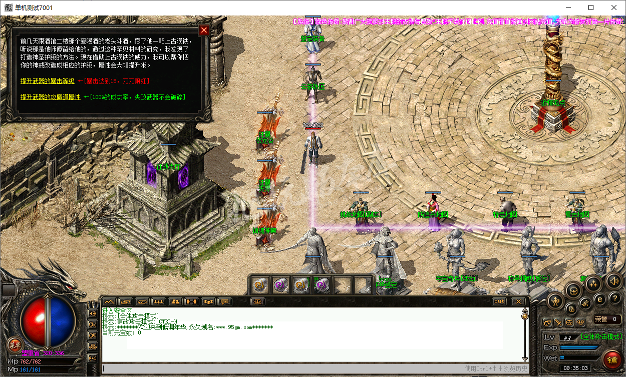 QQ20241022-093503.png