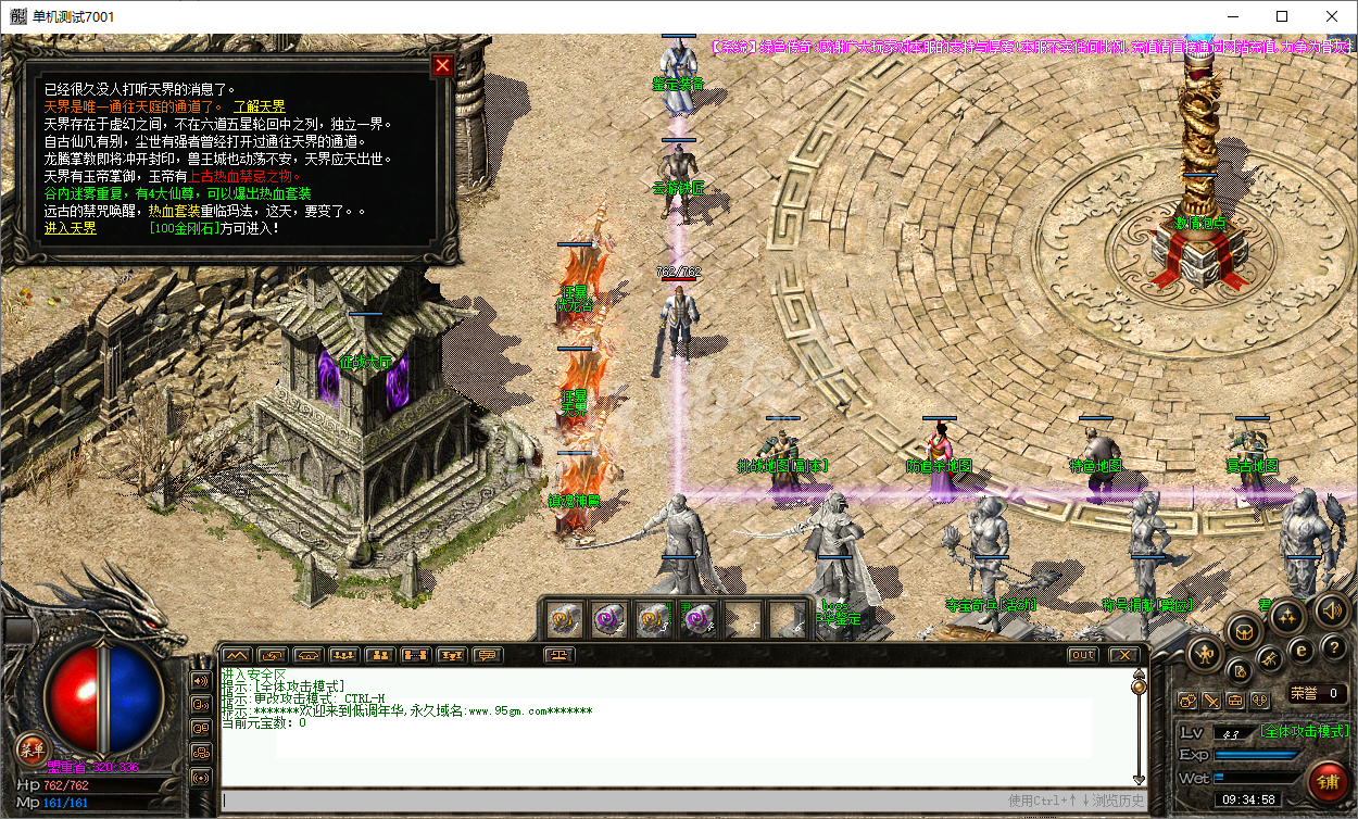 QQ20241022-093459.png