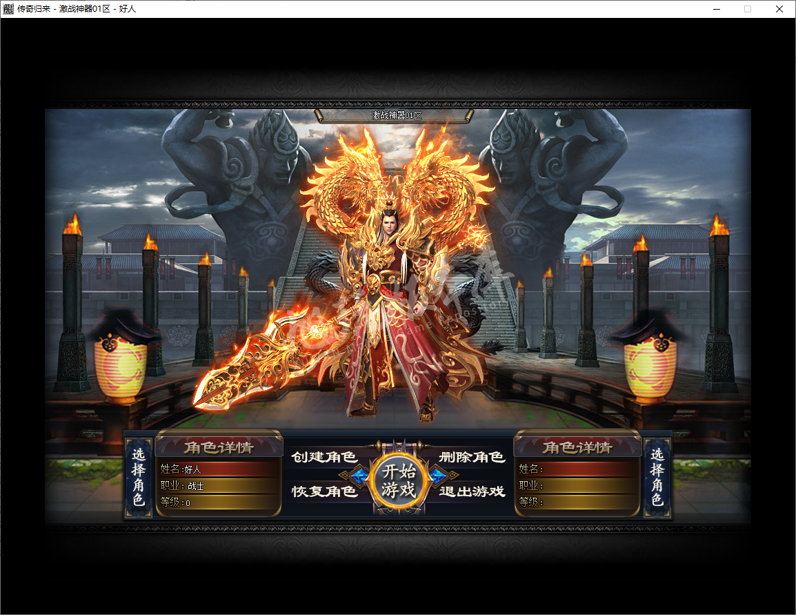 QQ20241022-100529.png