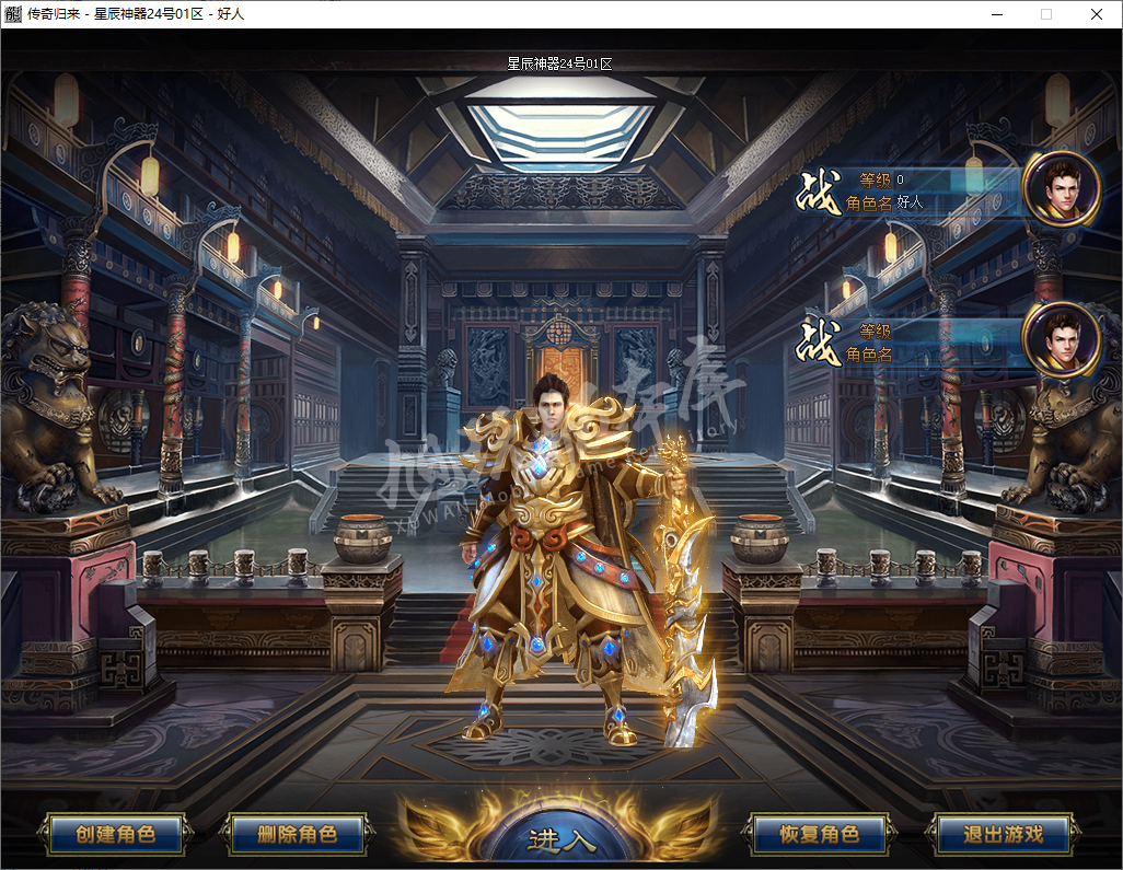 QQ20241023-100859.png