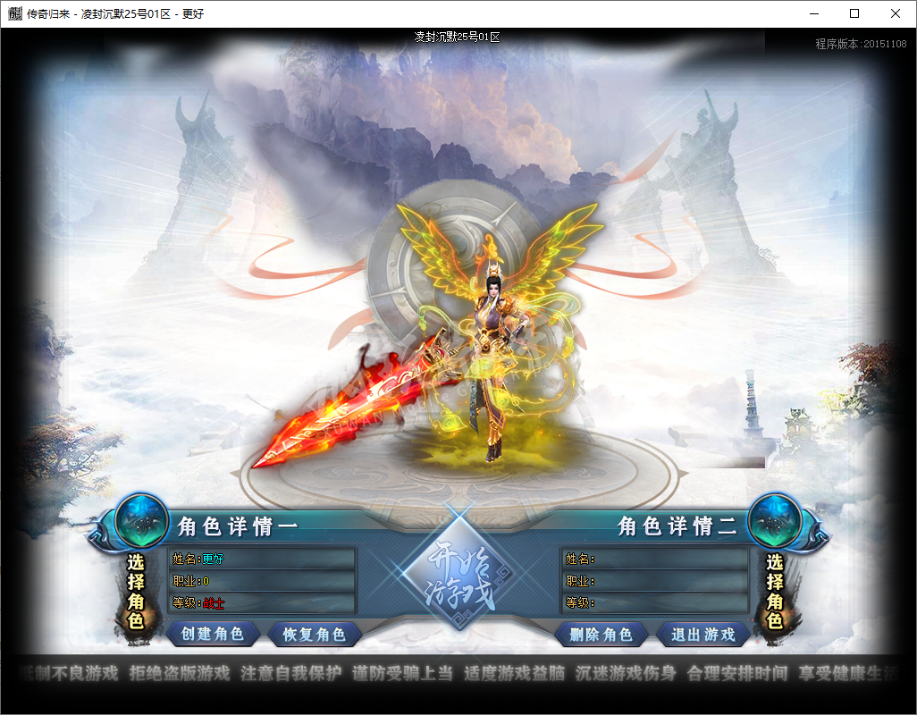 QQ20241023-113300.png