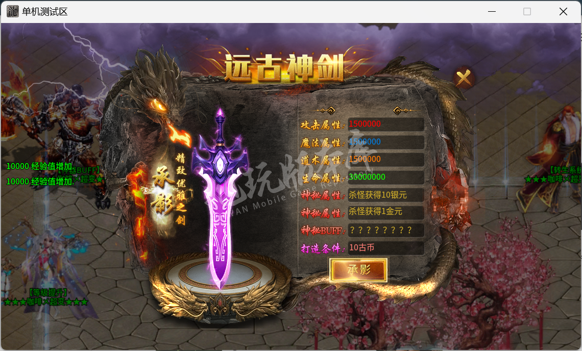 QQ20241023-170200.png