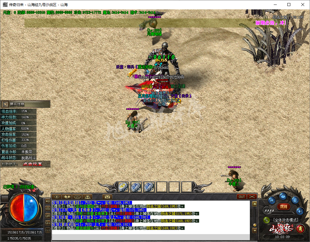 QQ20241024-100309.png