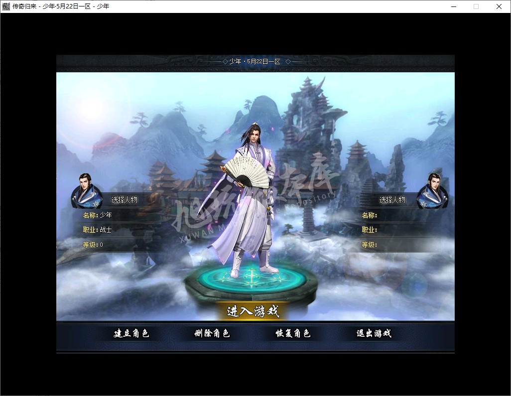 QQ20241024-101444.png