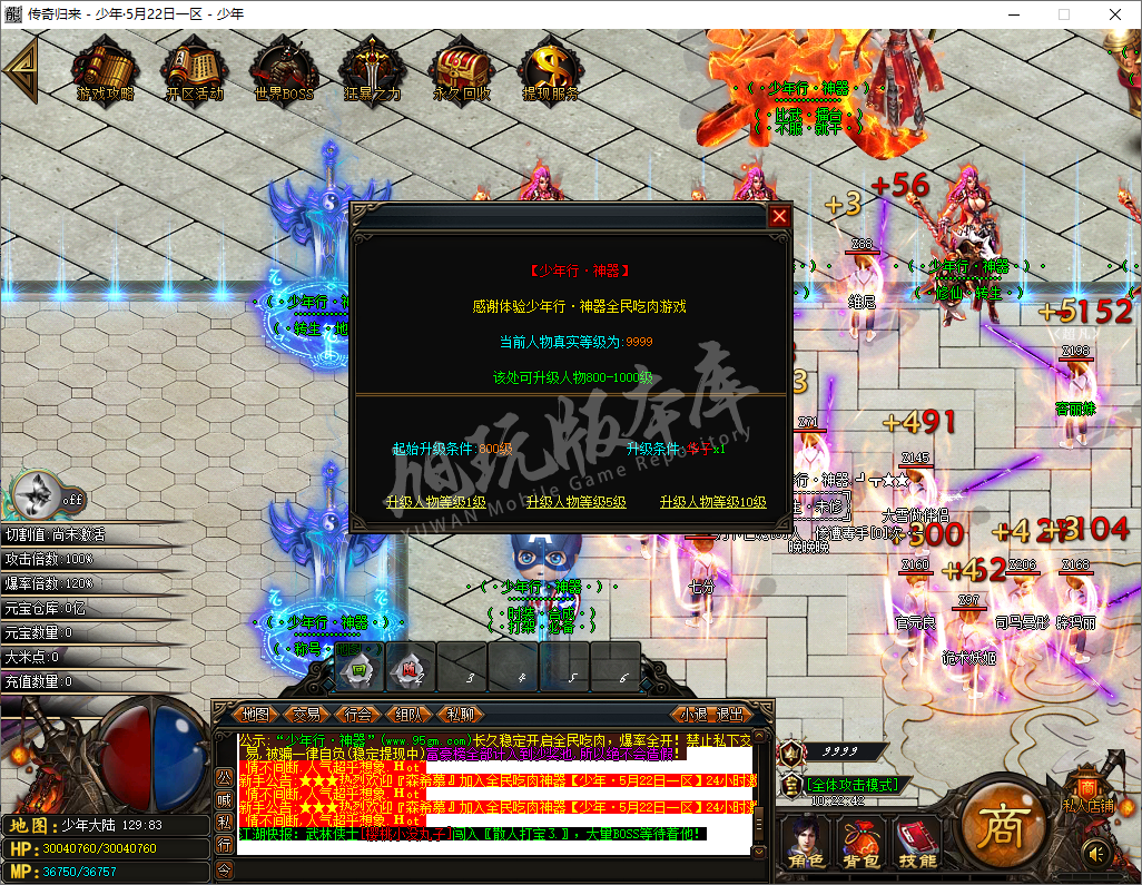 QQ20241024-102242.png