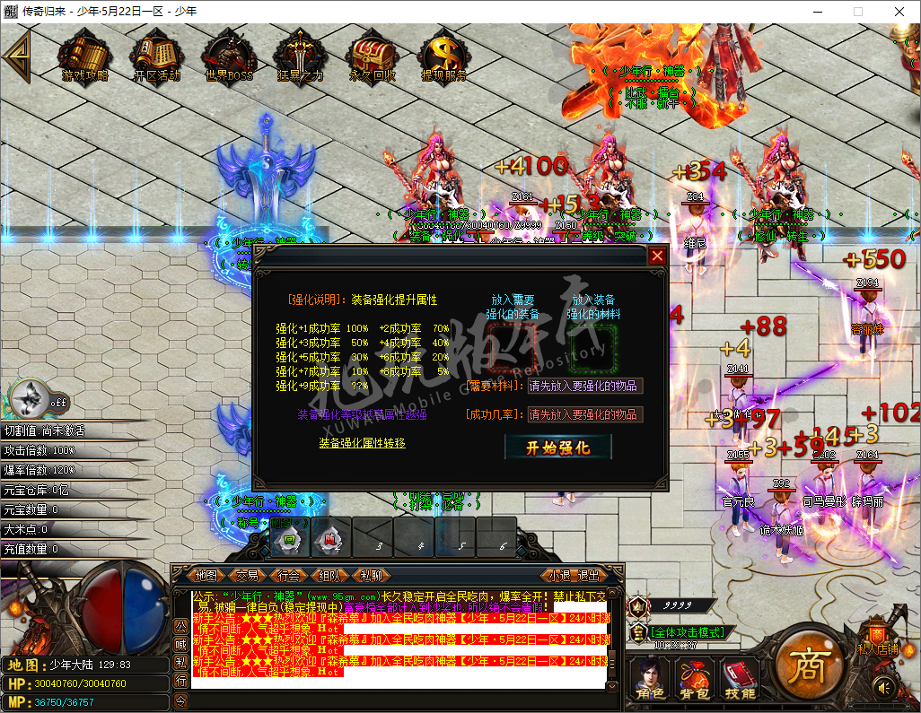 QQ20241024-102237.png
