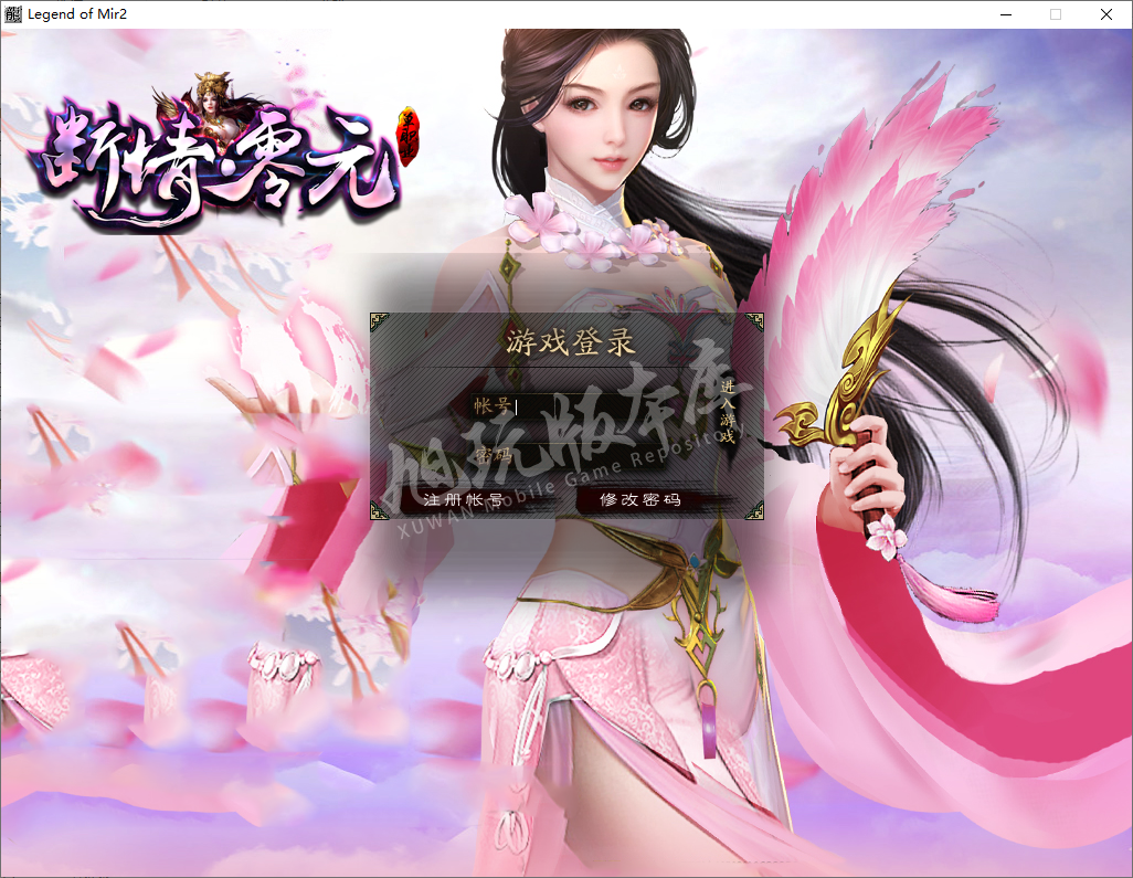 QQ20241024-111013.png