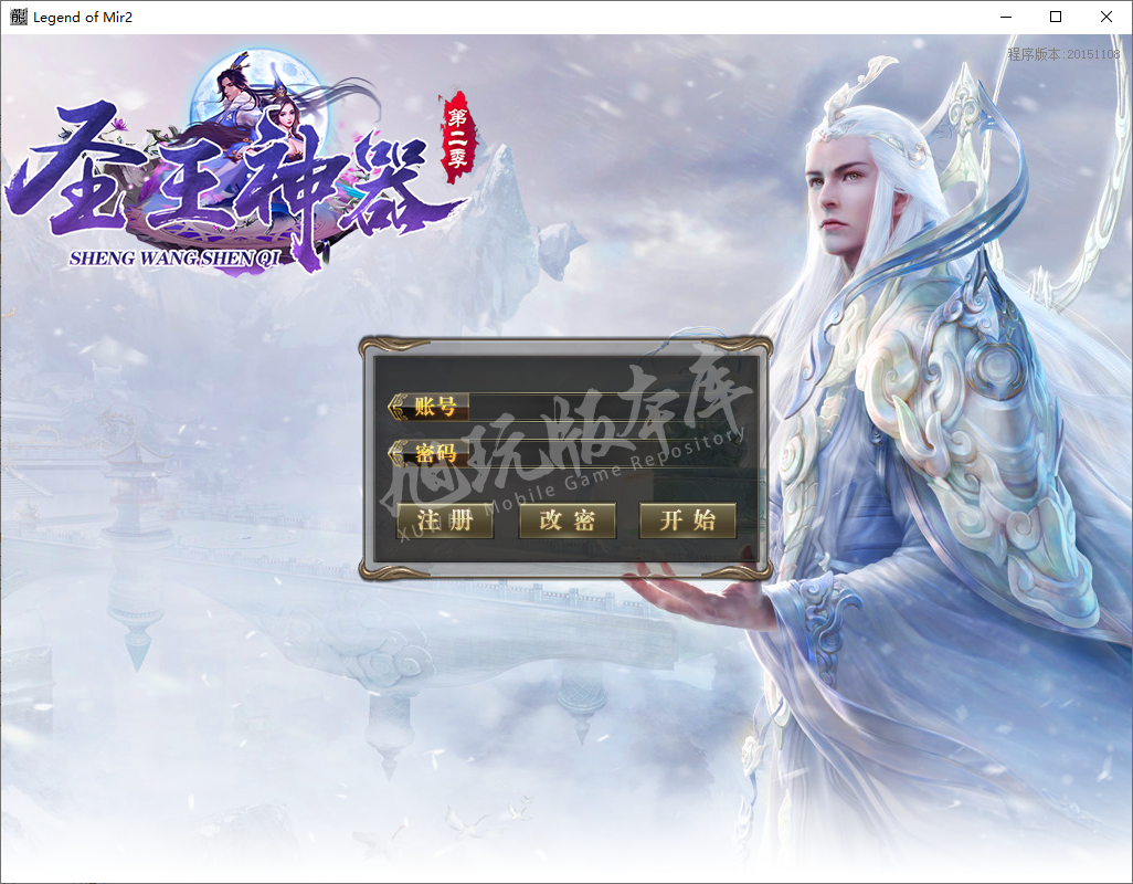 QQ20241025-161328.png