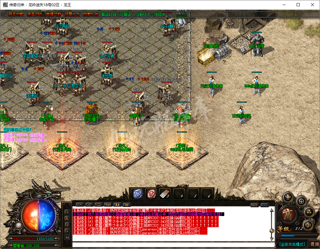 QQ20241025-164130.png