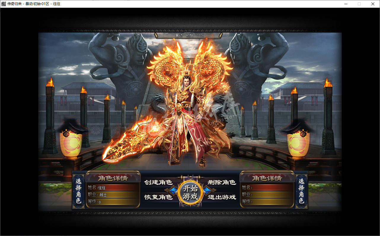 QQ20241025-171754.png