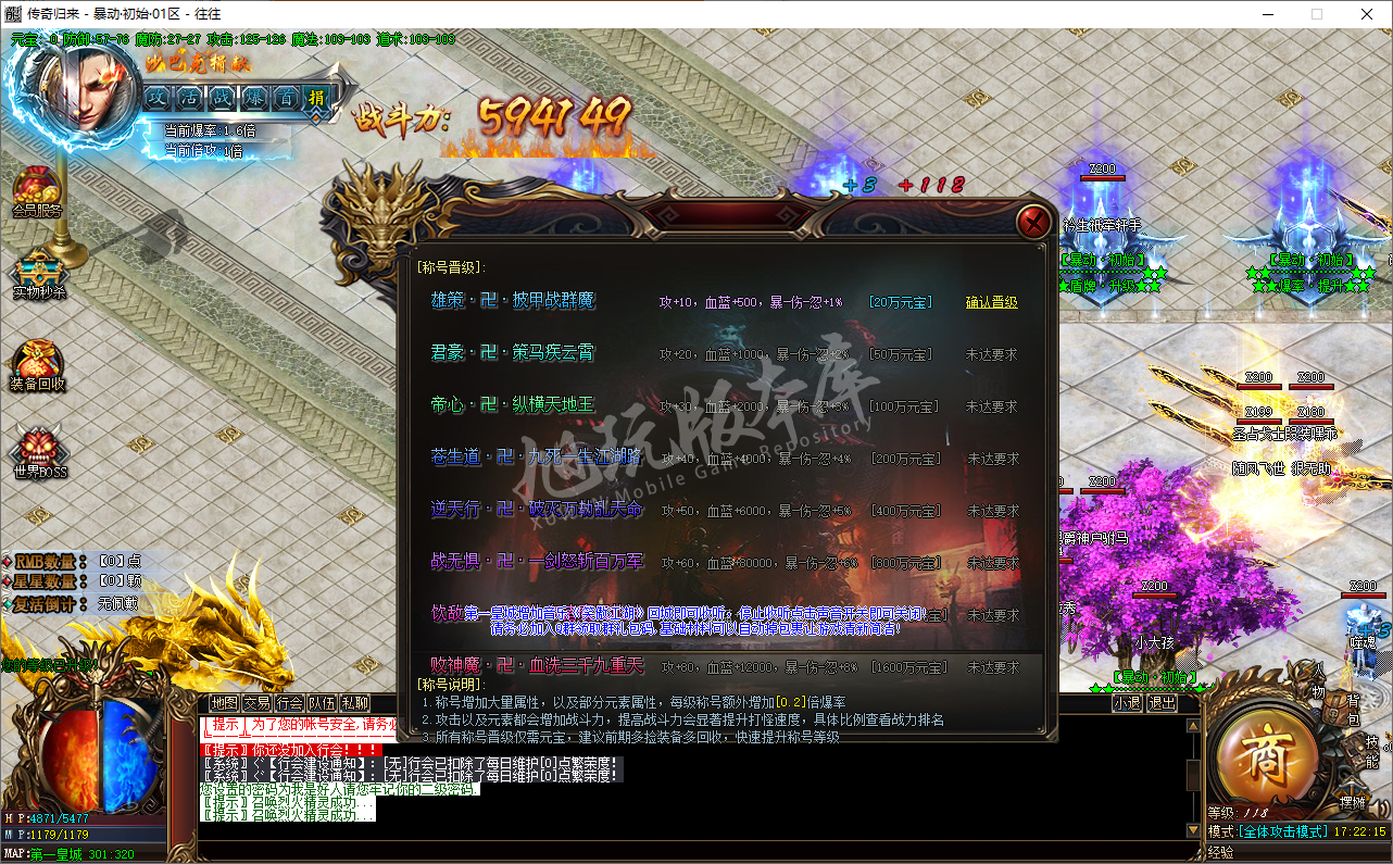 QQ20241025-172216.png