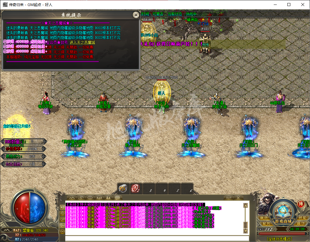QQ20241026-163909.png