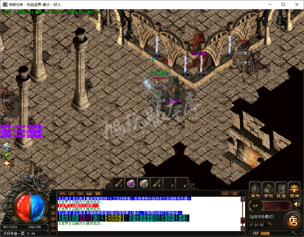 QQ20241026-172153.png