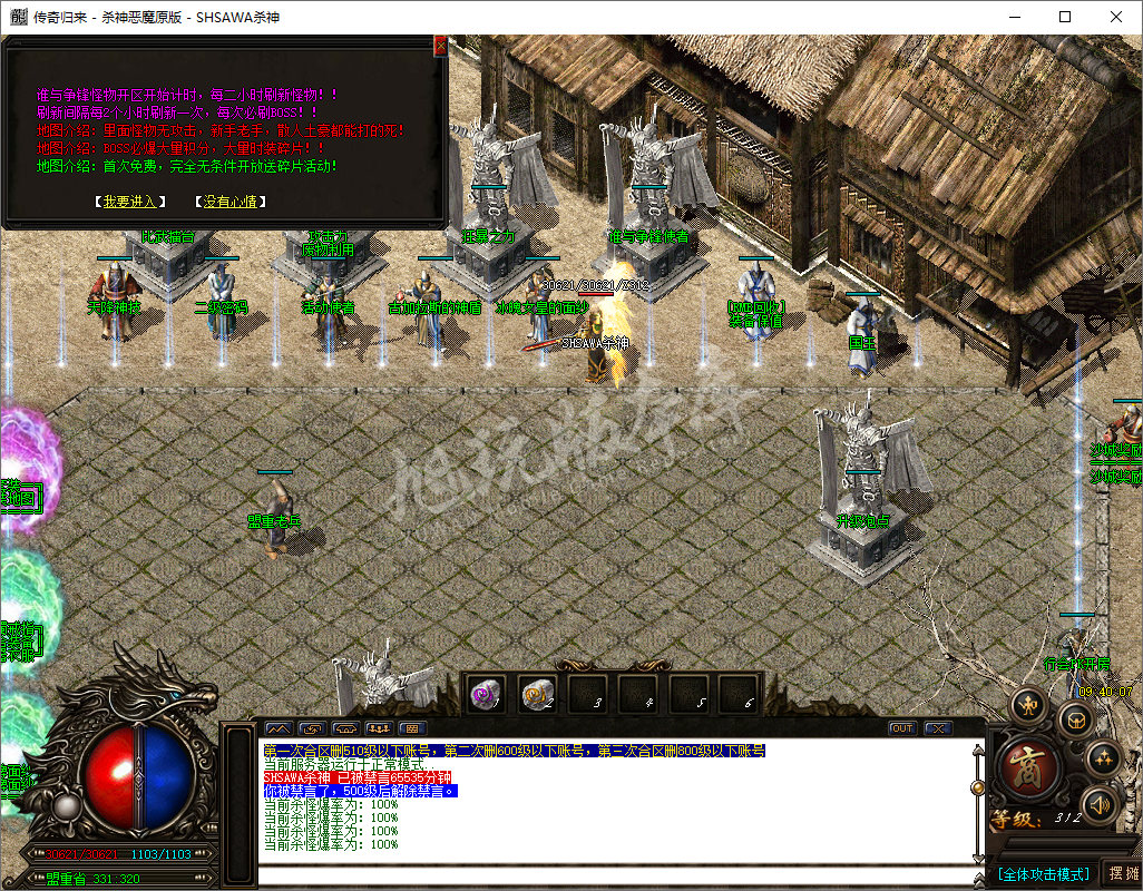 QQ20241028-094007.png