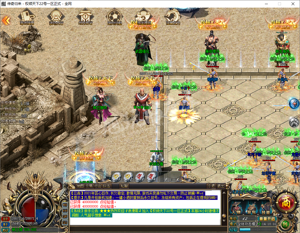 QQ20241028-141817.png