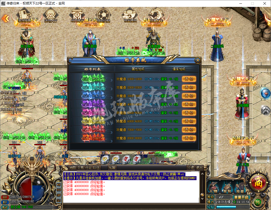 QQ20241028-141854.png