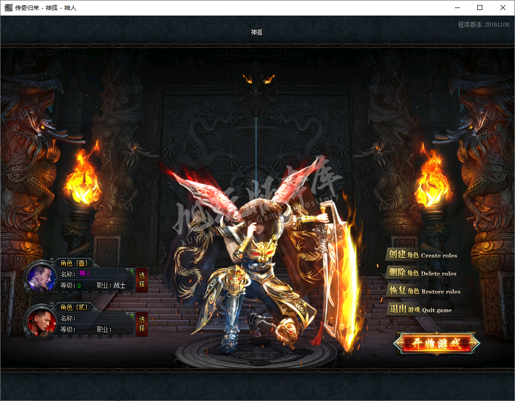 QQ20241029-092501.png