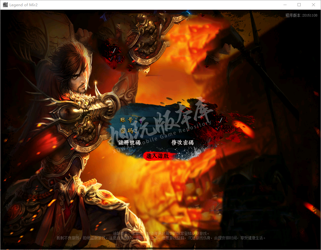 QQ20241029-092441.png