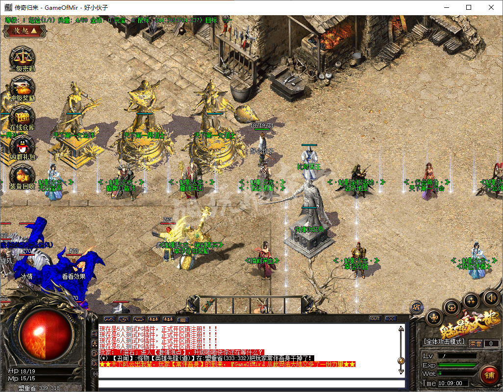 QQ20241029-100901.png