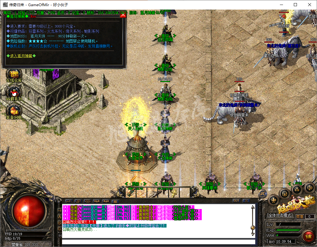 QQ20241029-100955.png