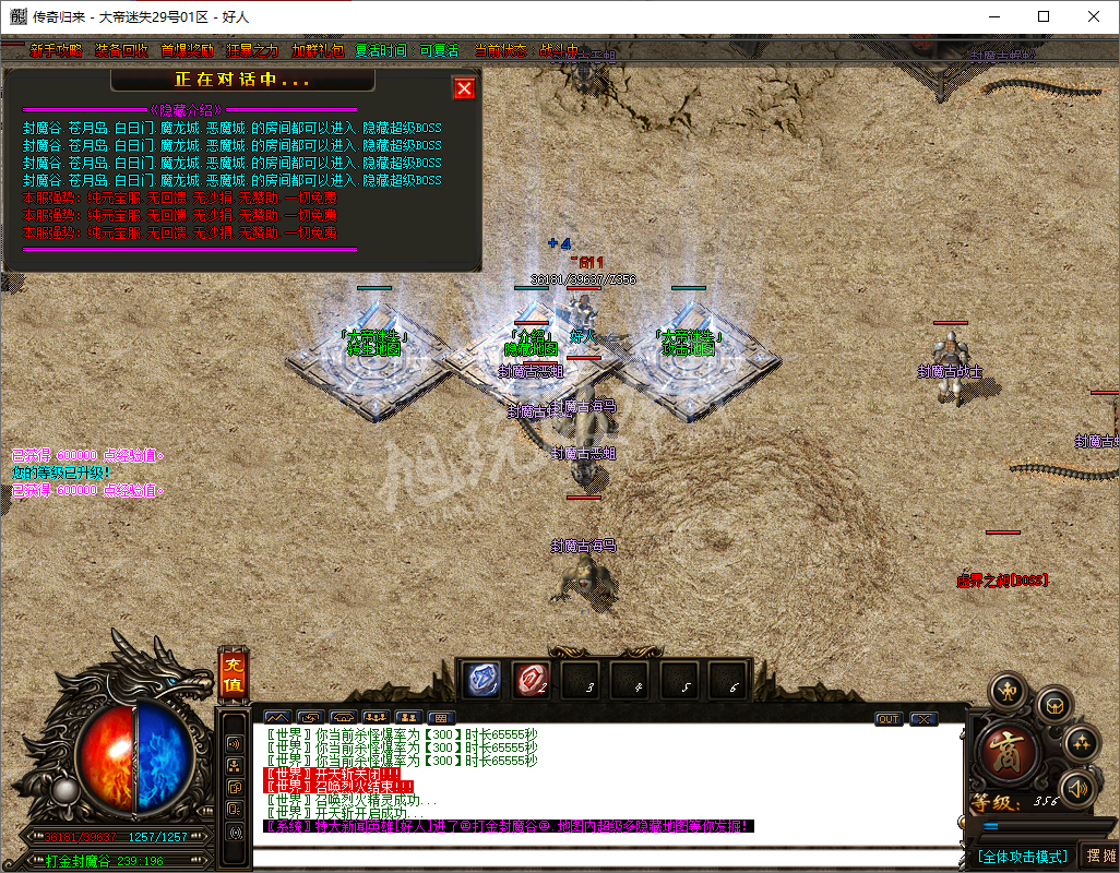 QQ20241029-105554.png