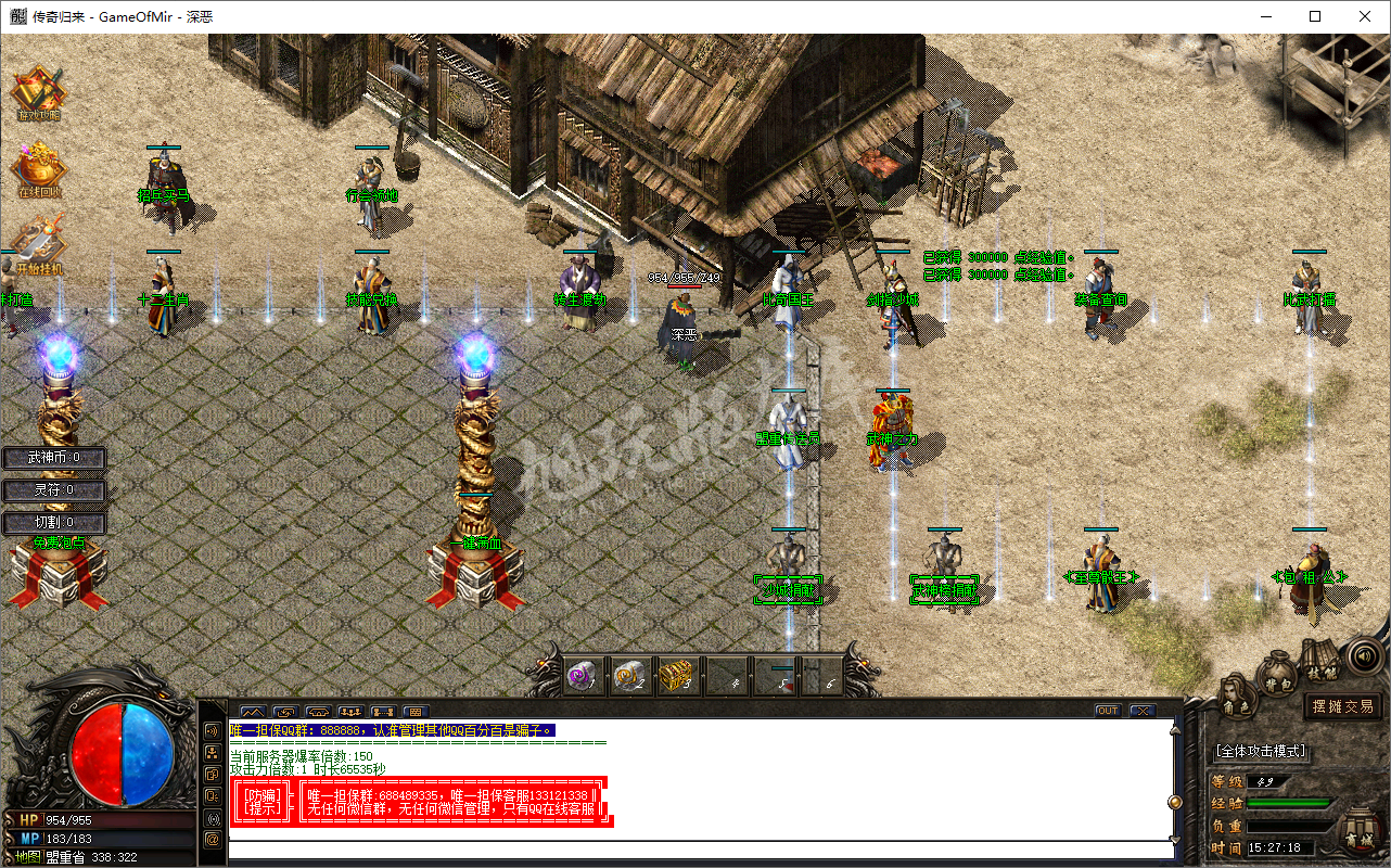 QQ20241029-152718.png