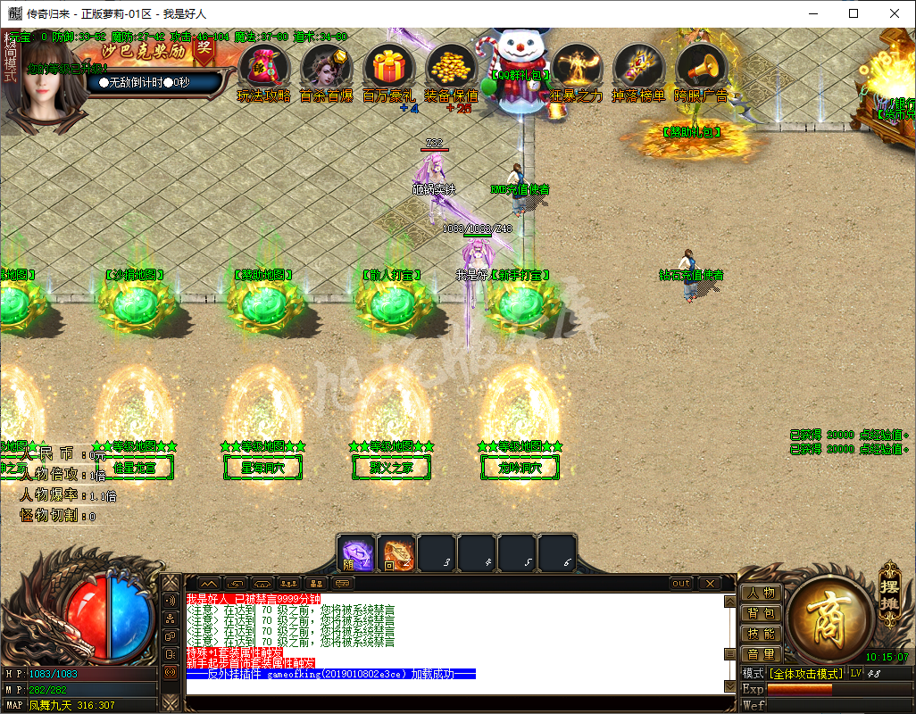 QQ20241118-101508.png