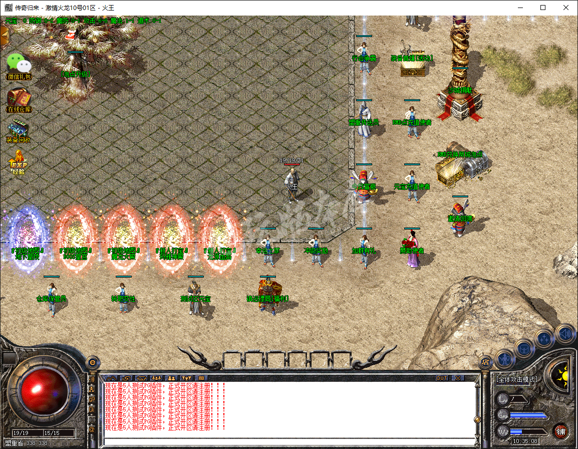 QQ20241120-103508.png